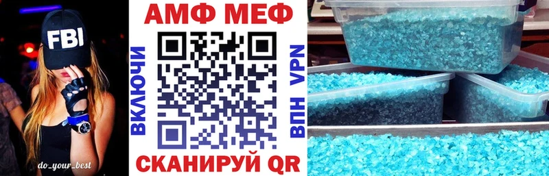 площадка какой сайт  кракен сайт  Amphetamine Premium  Лангепас  купить наркоту 