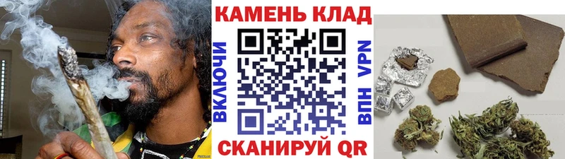 ГАШИШ Premium  Лангепас 