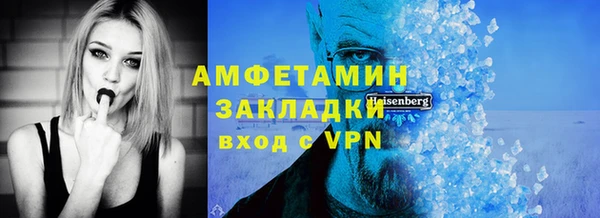 гашиш Новокубанск