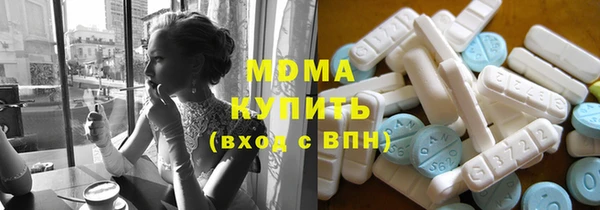 дживик Новозыбков
