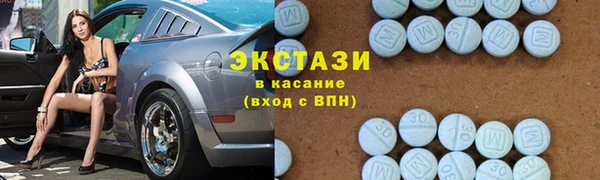 гашиш Новокубанск