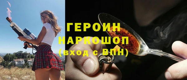 гашиш Новокубанск