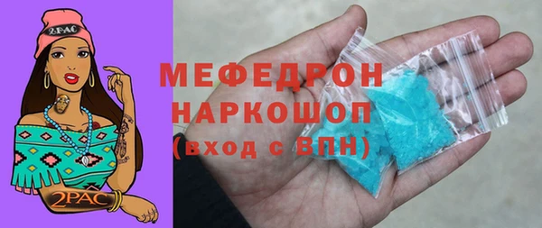 гашиш Новокубанск