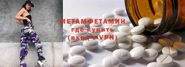 дживик Новодвинск