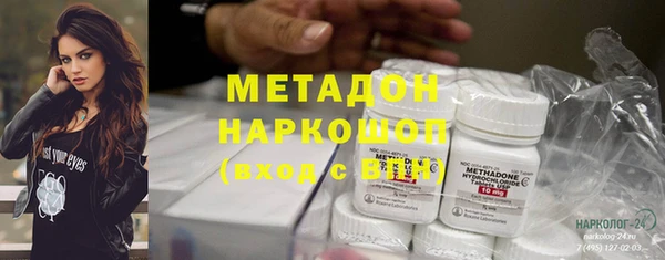 дживик Новодвинск