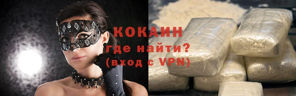 ешки Нефтегорск