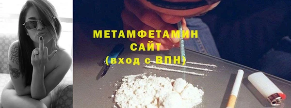 дживик Новозыбков