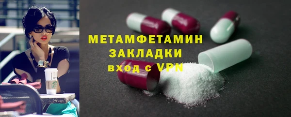 дживик Новодвинск