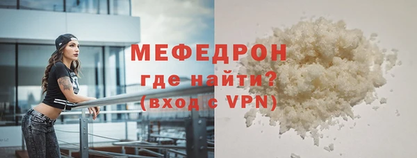 гашиш Новокубанск