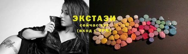 дживик Новозыбков