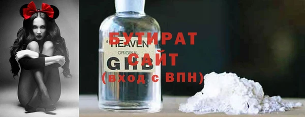 дживик Новодвинск