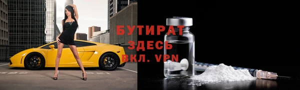 гашиш Новокубанск