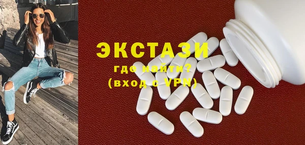 дживик Новодвинск