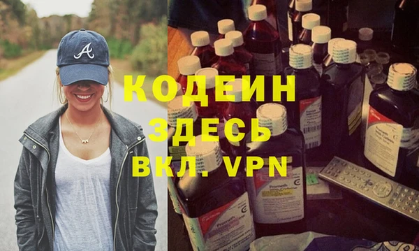 ешки Нефтегорск