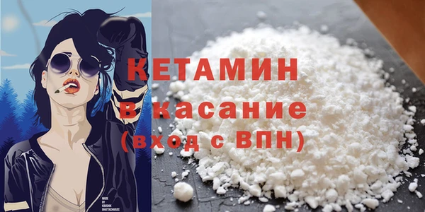 дживик Новодвинск