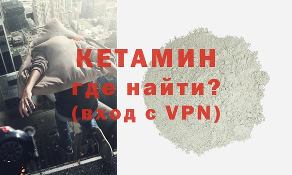 ешки Нефтегорск