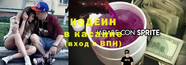 каннабис Нефтекумск