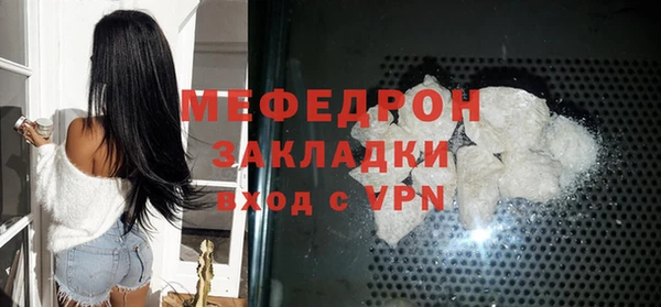 дживик Новодвинск