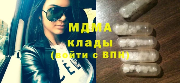 дживик Новозыбков