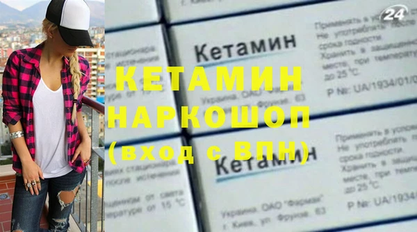 дживик Новозыбков