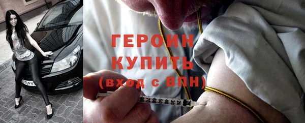 каннабис Нефтекумск
