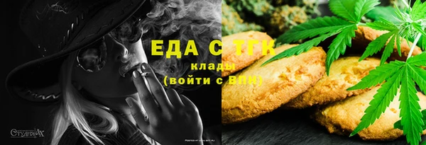 дживик Новодвинск