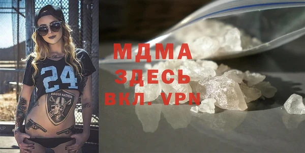 ALPHA-PVP Дмитриев