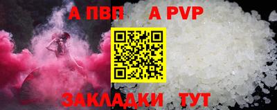 каннабис Балашиха