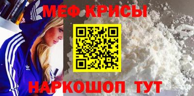 каннабис Балашиха