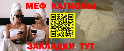 каннабис Балашиха