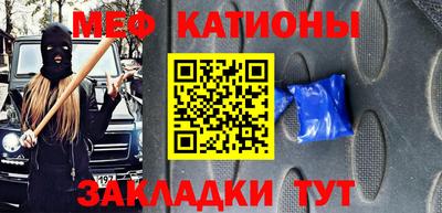 каннабис Балашиха