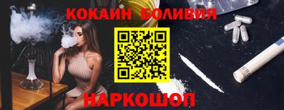 каннабис Балашиха