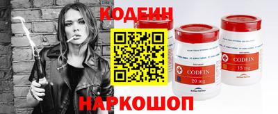 каннабис Балашиха