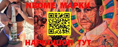 не бодяженный Балашиха