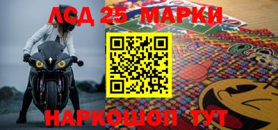 трава Балаково