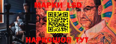 не бодяженный Балашиха