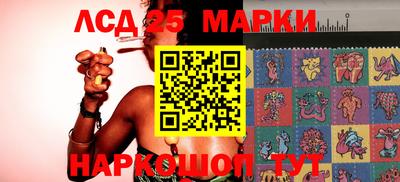 не бодяженный Балашиха