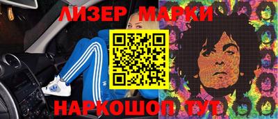 не бодяженный Балашиха