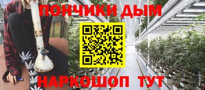 трава Балаково