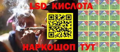 мефедрон VHQ Балахна