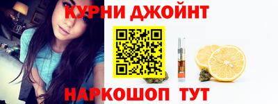 трава Балаково