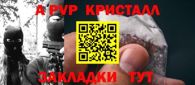 каннабис Балашиха
