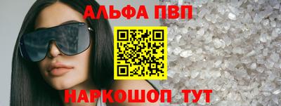 не бодяженный Балашиха