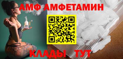 каннабис Балашиха