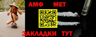каннабис Балашиха