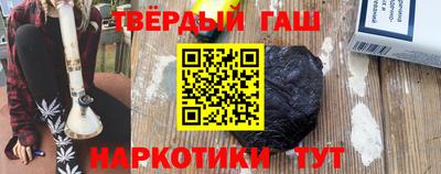 не бодяженный Балашиха