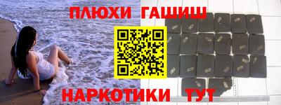 не бодяженный Балашиха