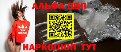 не бодяженный Балашиха