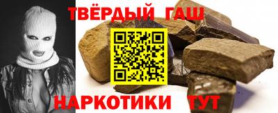 не бодяженный Балашиха