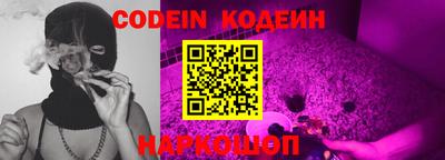 не бодяженный Балашиха